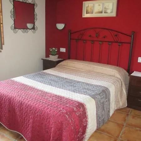 Apartamento Rural El Jondrigu Apartament